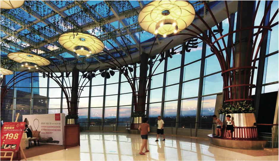 Hangzhou Xixi InCity