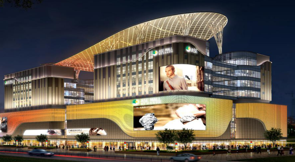 Shanghai Xuhui ASE Center